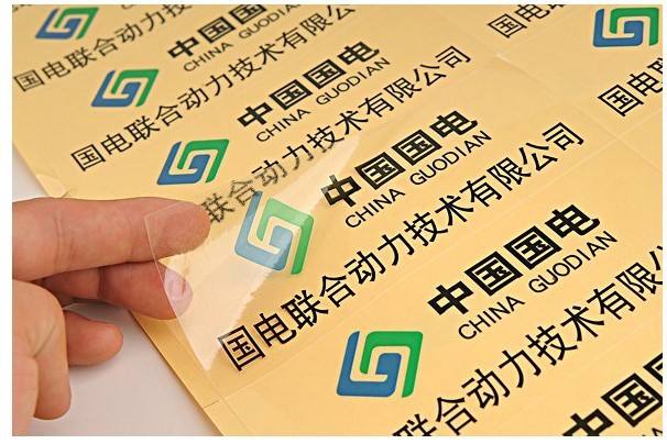 中国国电透明PVC标签