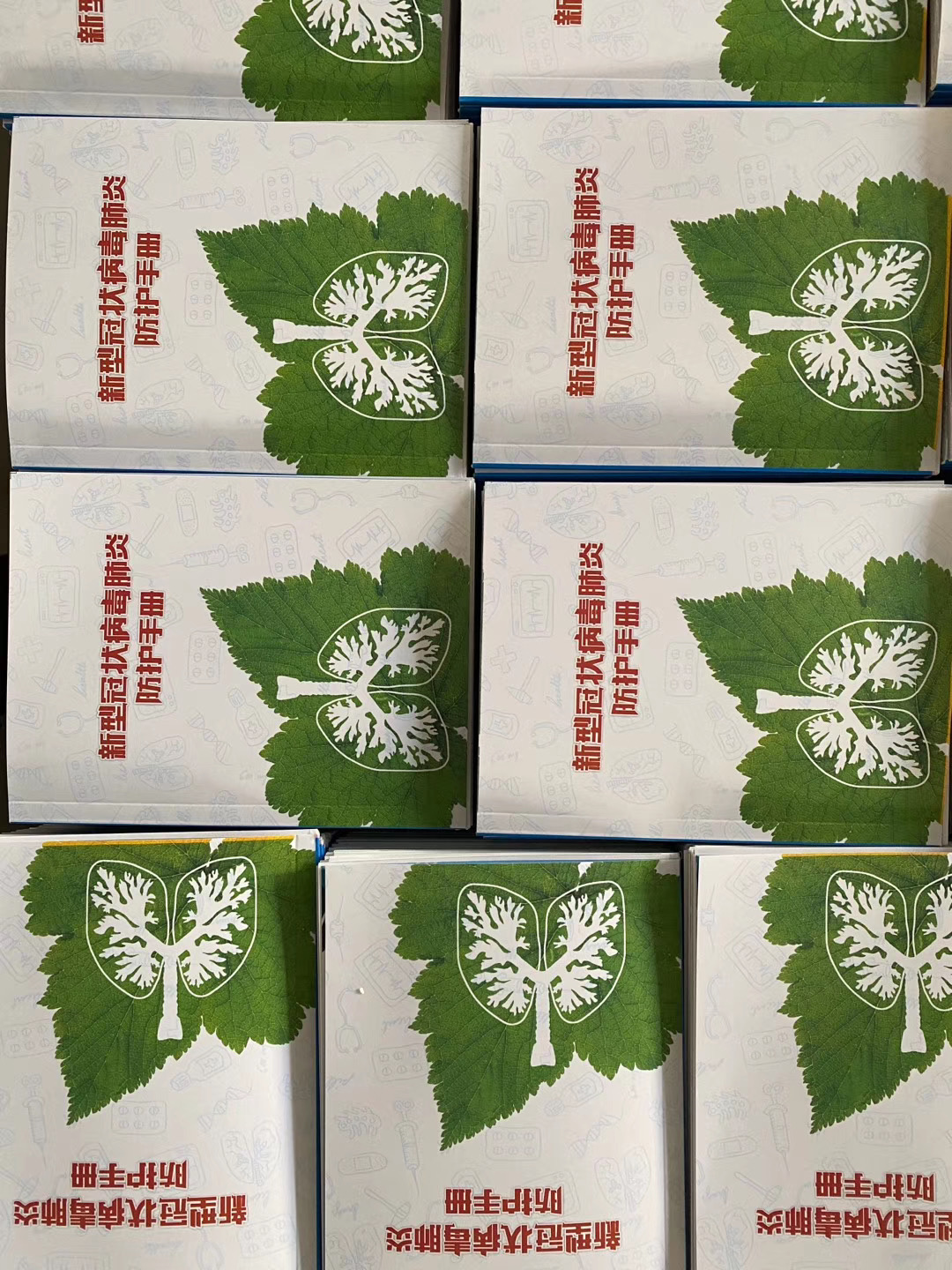 新型冠状病毒对印刷行业的影响