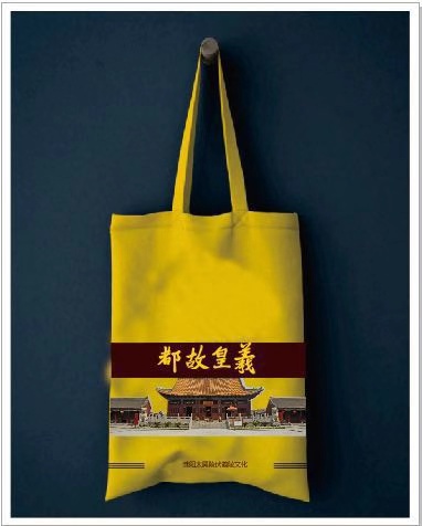 1586757946115552.jpg c154d926661846ee87f7d923b80ad89.jpg