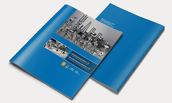 九游会·(j9)教你：画册印刷价格怎么算
