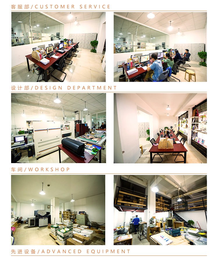 如何选择一个合适的郑州包装印刷厂