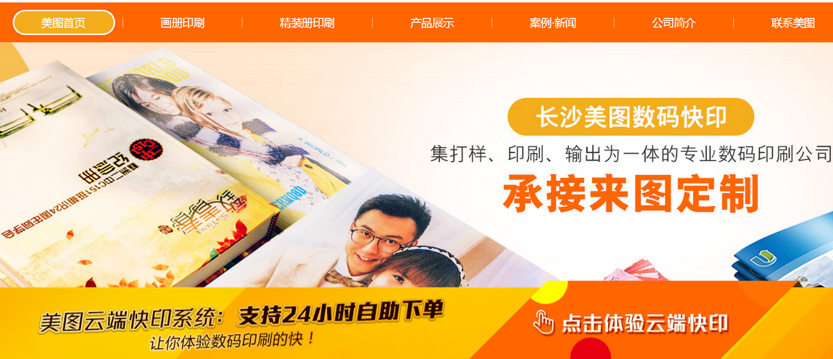 九游会·(j9)哪家好？九游会·(j9)家的选择标准