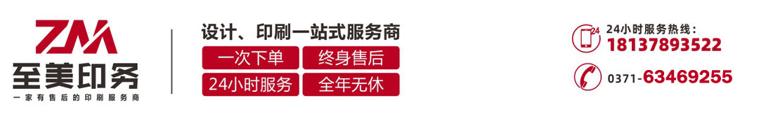 九游会·(j9)官方网站